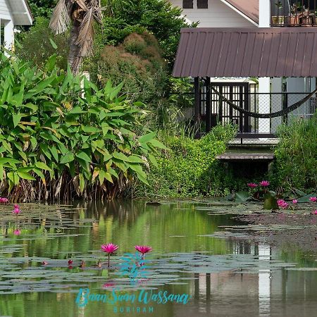 Отель Baan Suan Wassana Бурирам Экстерьер фото